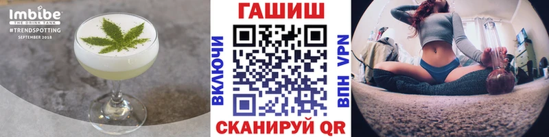 кракен онион  Уяр  Еда ТГК конопля 