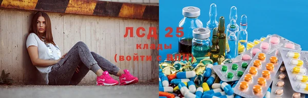меф VHQ Алексеевка