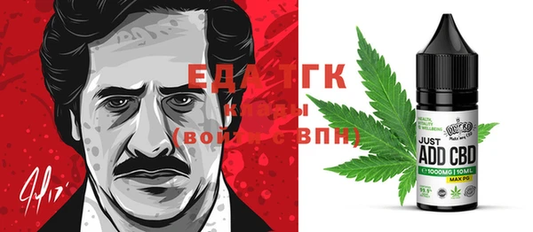 меф VHQ Алексеевка