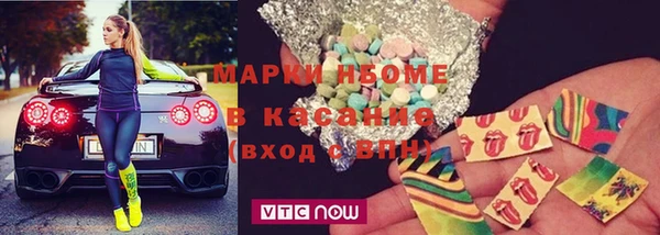 меф VHQ Алексеевка