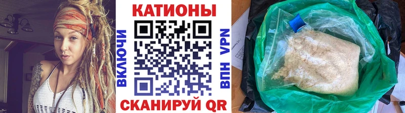 даркнет сайт  OMG онион  МЕФ VHQ  Уяр 