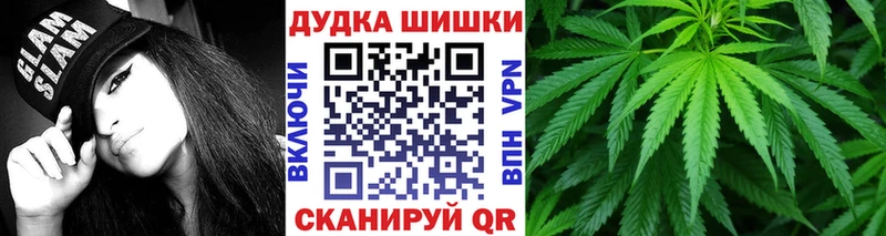 Конопля тримм Уяр